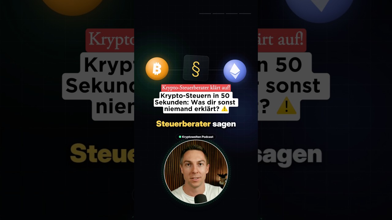 Kryptosteuern in 50 Sekunden erklärt!!!
